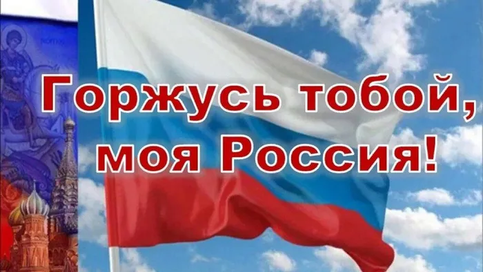 карттинка