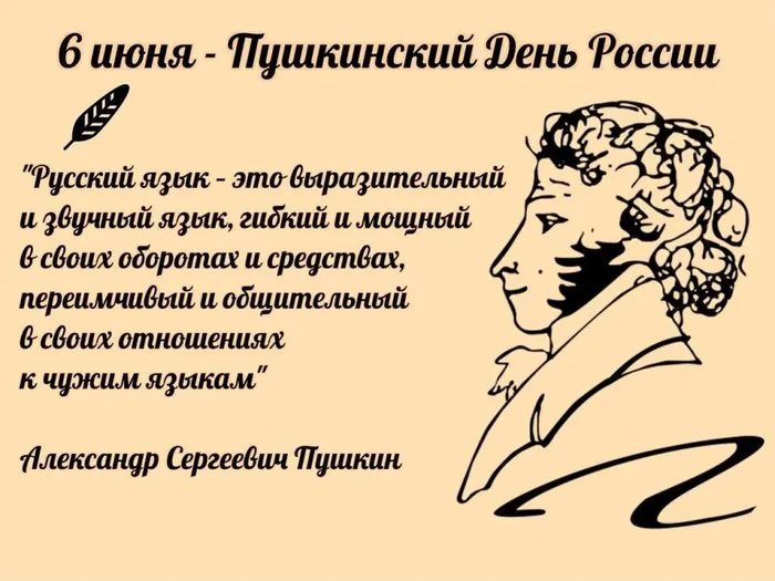 WhatsApp-Image-2023-06-06-at-19.44.18