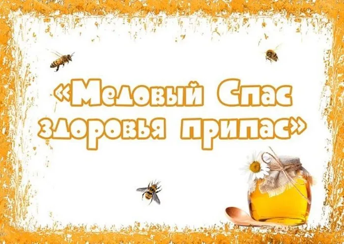 Novyy-risunok